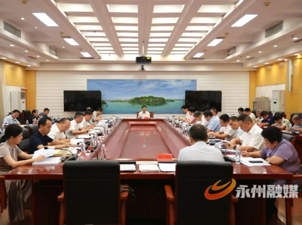 杨洪峰专题听取安全生产有关情况汇报