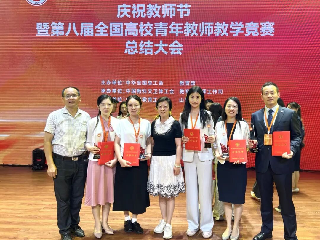 “青教赛+”模式交出亮眼成绩单
