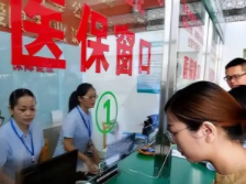 灵活就业人员看病报销如何更有保障