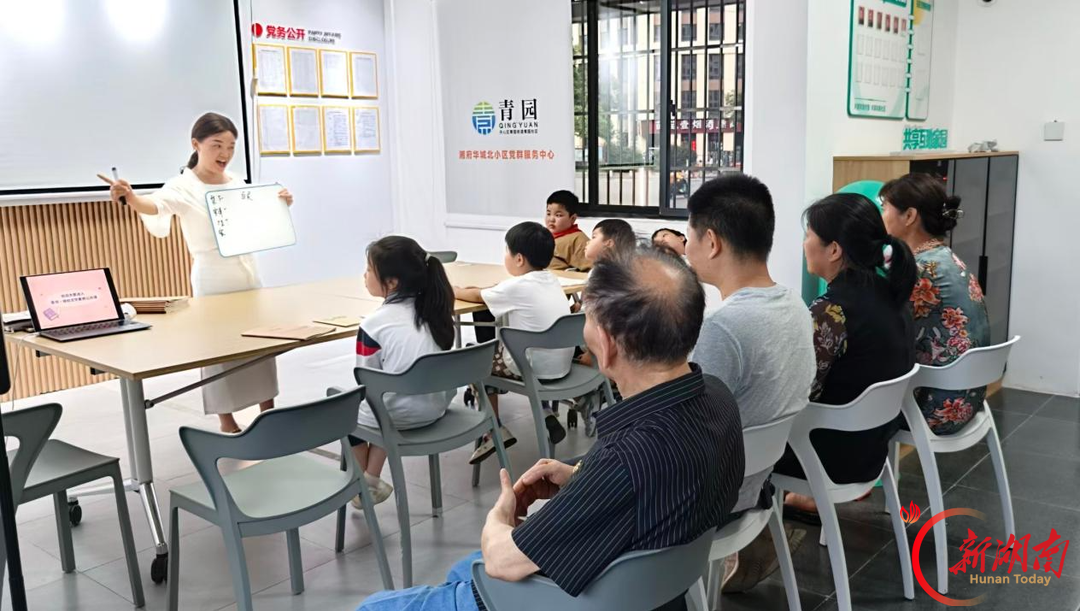 青园·青邻“家”年华②丨青园社区华城北“青享家”：家门口“青享乐园”，点亮基层治理新样本