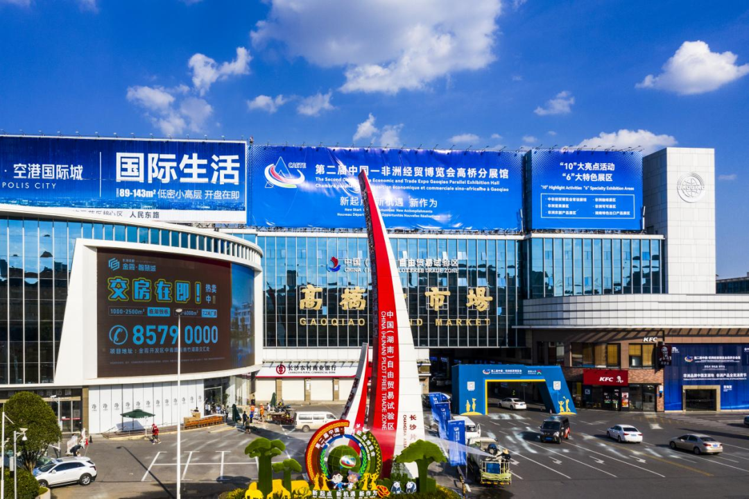 “三轴”挺脊:筑牢高质量发展硬骨架