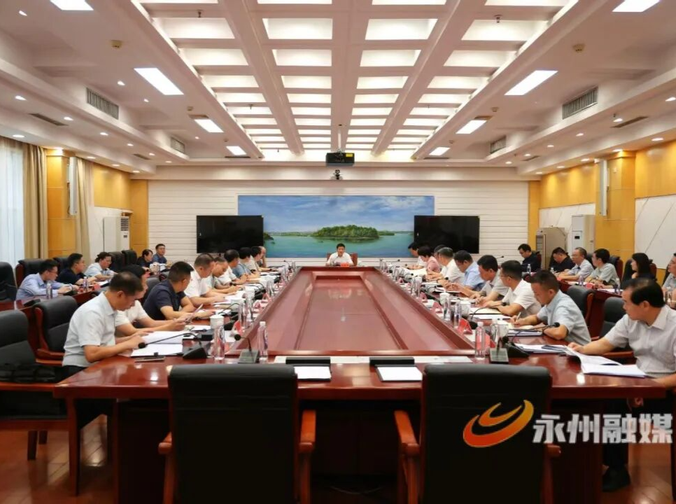 杨洪峰主持召开2026年第13次市政府党组（扩大）会议