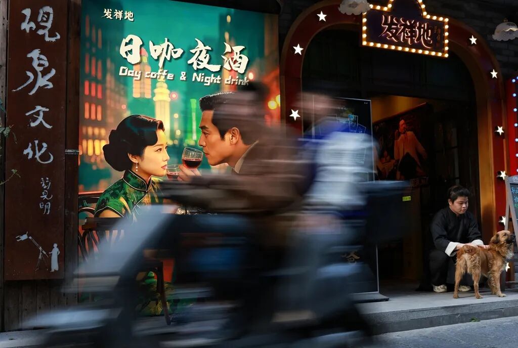 镜头里的人间烟火:彭定湘的长沙街巷慢记
