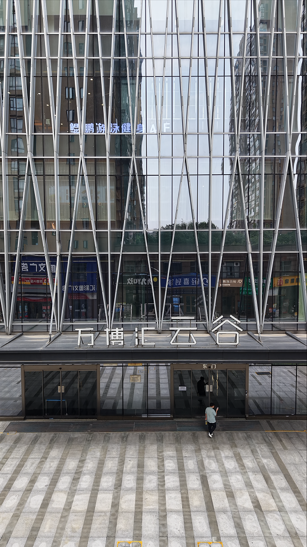 “三轴”挺脊:筑牢高质量发展硬骨架