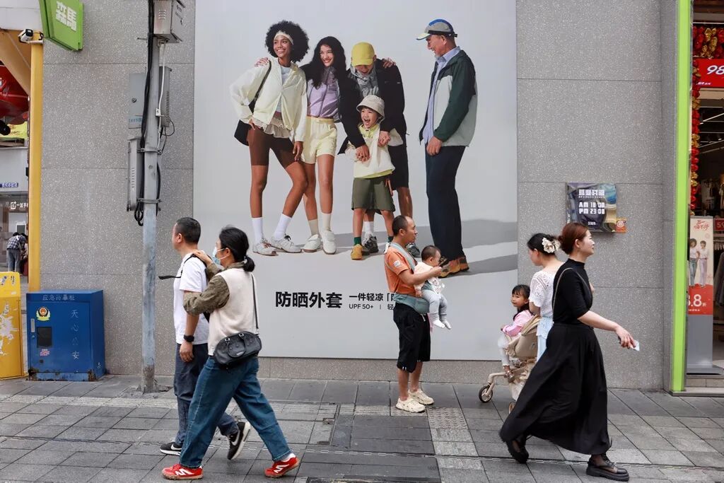 镜头里的人间烟火:彭定湘的长沙街巷慢记