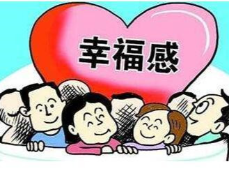 从“一盏灯”到“一颗心” 江永县政协以“十件民生小事”办好瑶乡微实事