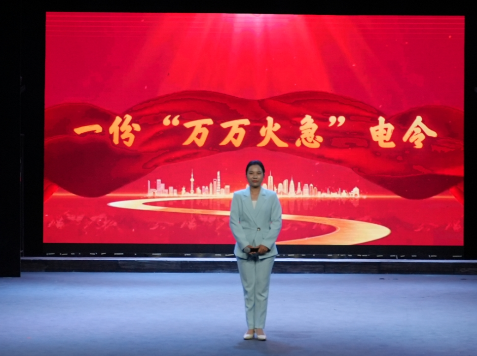 “红军长征与湖南”红色故事宣讲活动龙山专场成功举办