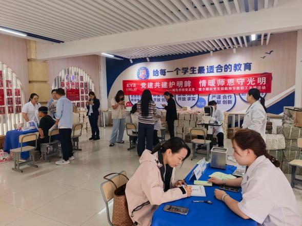 湘阴县三校联动,为教师送上节日眼健康大礼
