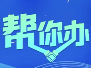 道县：修路未修排水沟？抬高路基防积水