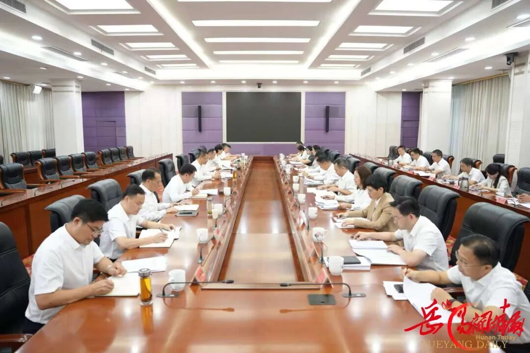 中共岳阳市委召开党外人士座谈会