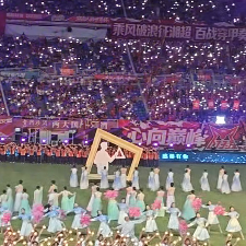 湘超株洲主场会玩！暖心致敬教师“秒切”世界杯狂欢