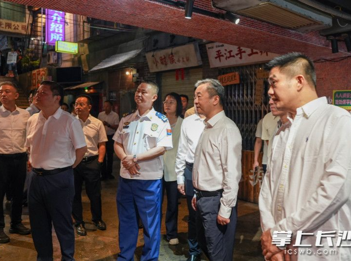 陈竞调研长沙五一商圈综合治理工作