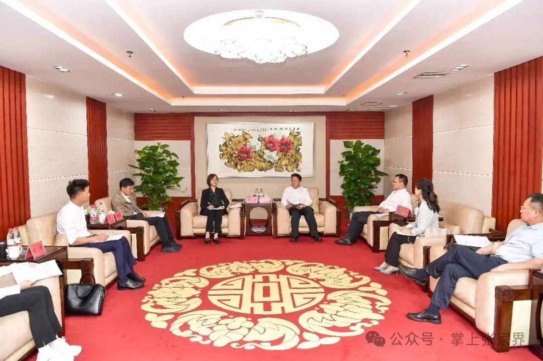 贺辉会见人保财险湖南省分公司党委书记、总经理肖莉一行