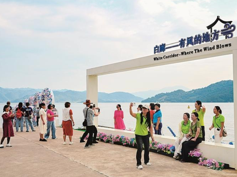 资兴市深耕文旅产业激发新动能