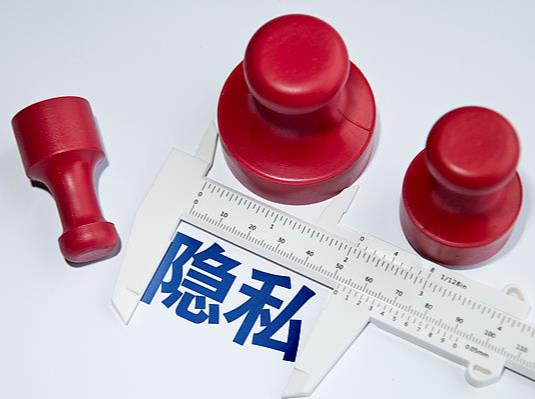 周末·关注丨擅自泄露病历病情要承担什么责任？患者维权记住这几步