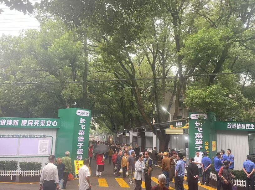 引入“合伙人” 办好群众事 长沙市天心区基层治理“合力”满满