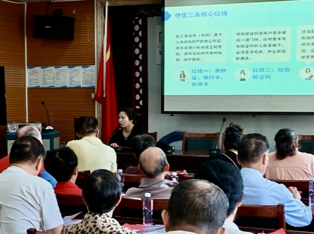 常德市多部门携手共创老年友好氛围