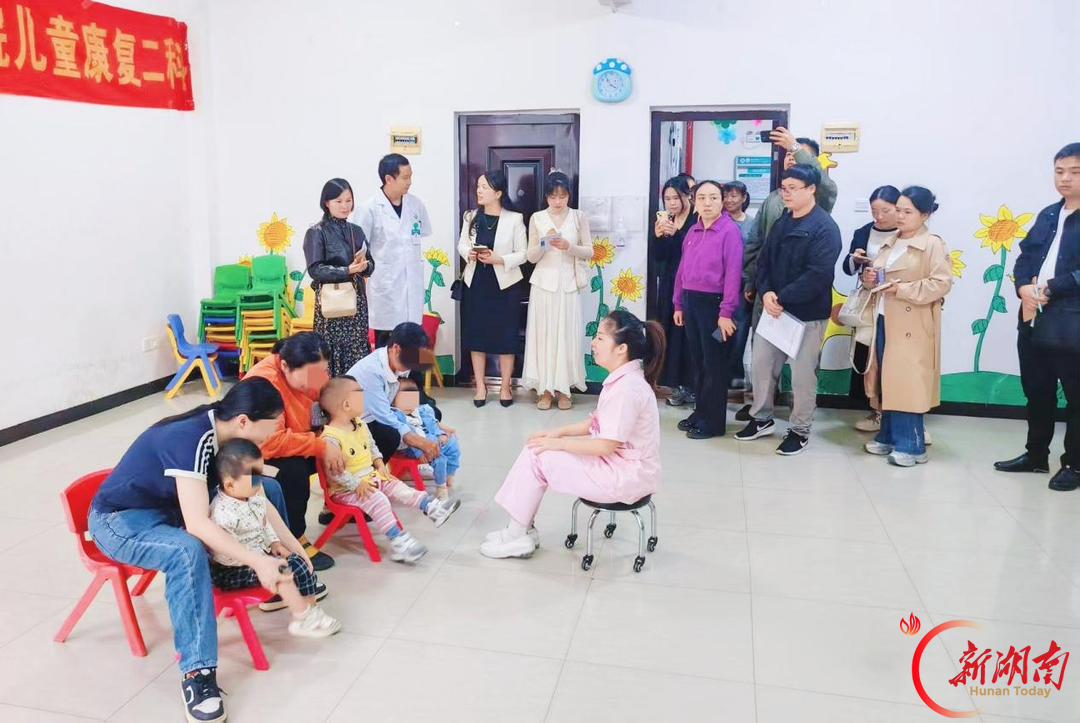 邵阳市残联组织开展定点康复机构专项学习交流活动