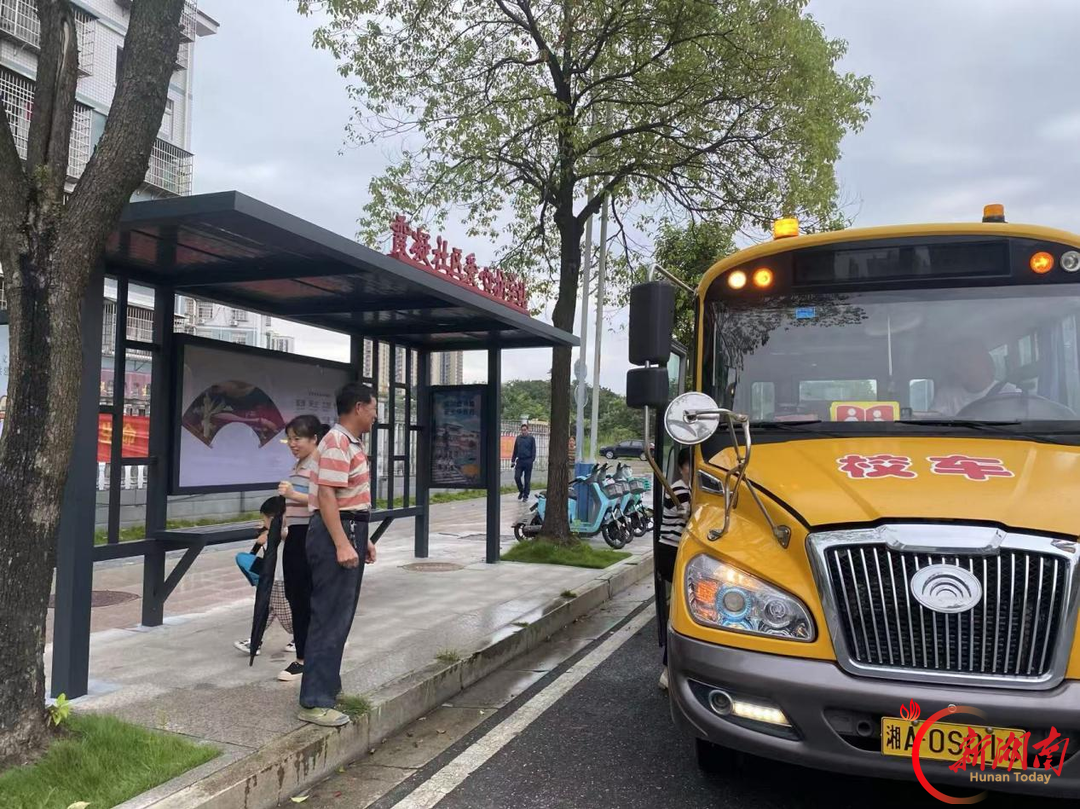 小小护学站,温暖上学路 长沙霞凝社区爱心护学站守护学子平安出行