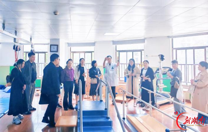 邵阳市残联组织开展定点康复机构专项学习交流活动