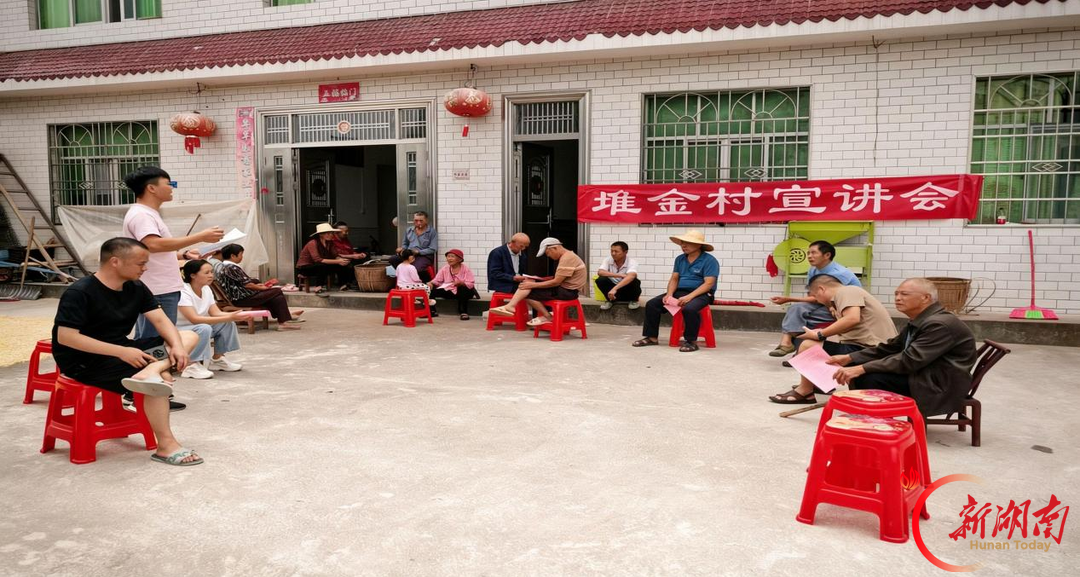 许家坊土家族乡：做实