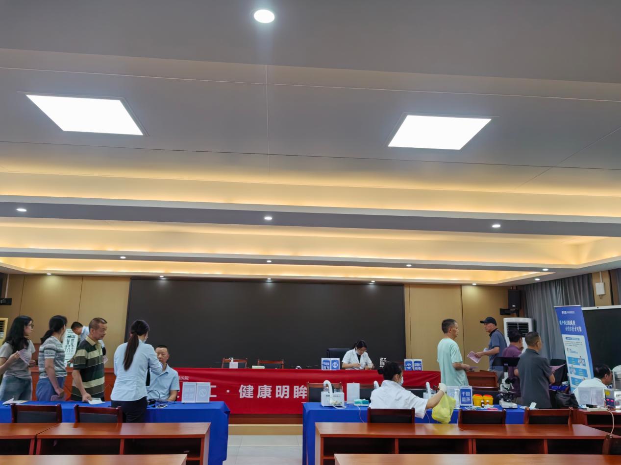 关爱职工 健康明眸 岳阳楼区市场监督管理局联合岳阳爱尔眼科开展眼健康公益活动