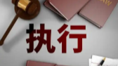 临湘法院：5天速结一起不当得利案，释法明理促“钱款归位”
