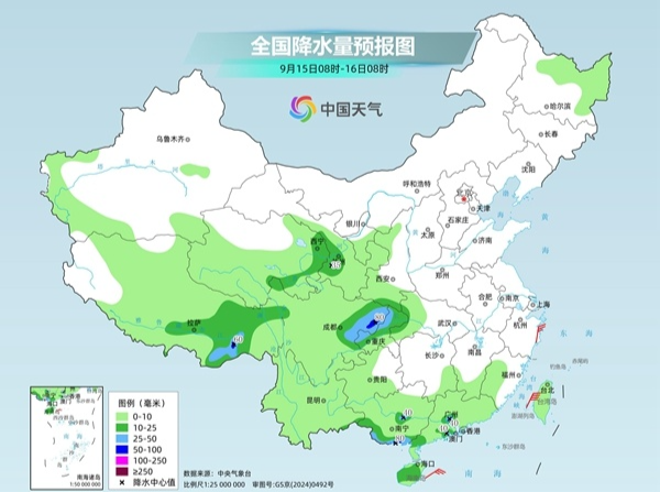 北方大部温差较大一日如两季 明天湖南西北部等地部分地区有中到大雨