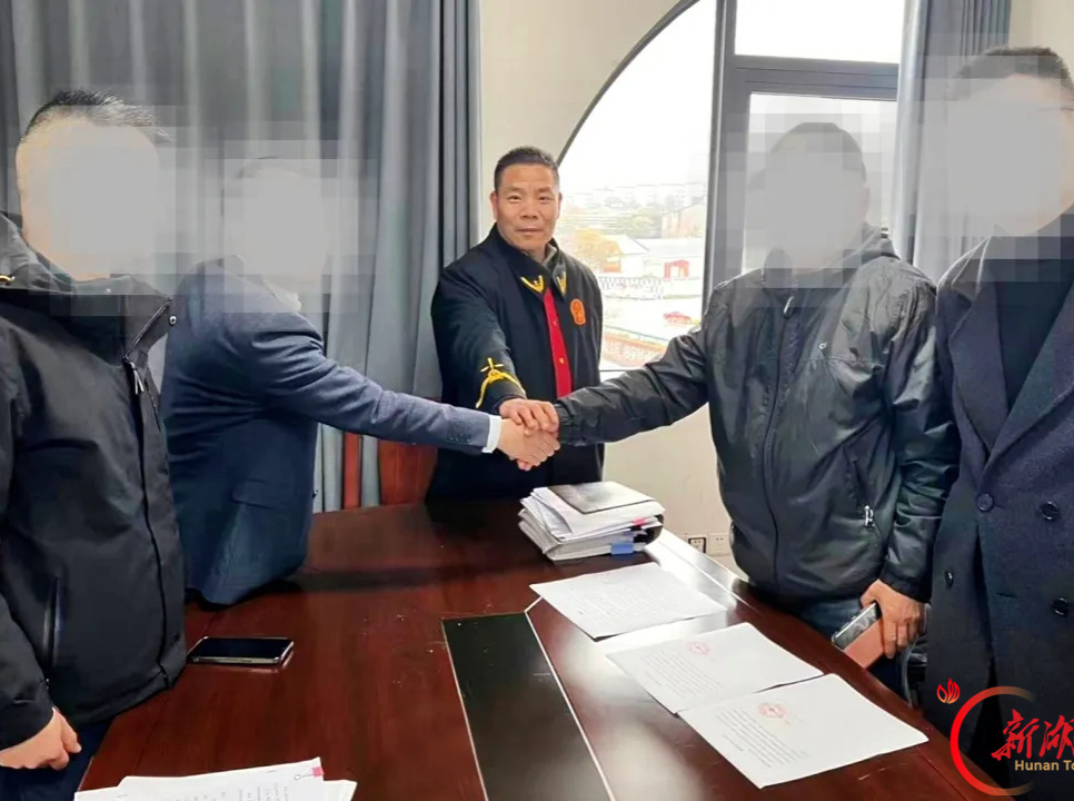 柔性调处涉企纠纷 司法护航企业新途——荷塘法院成功调解一起涉企纠纷@湖南日报