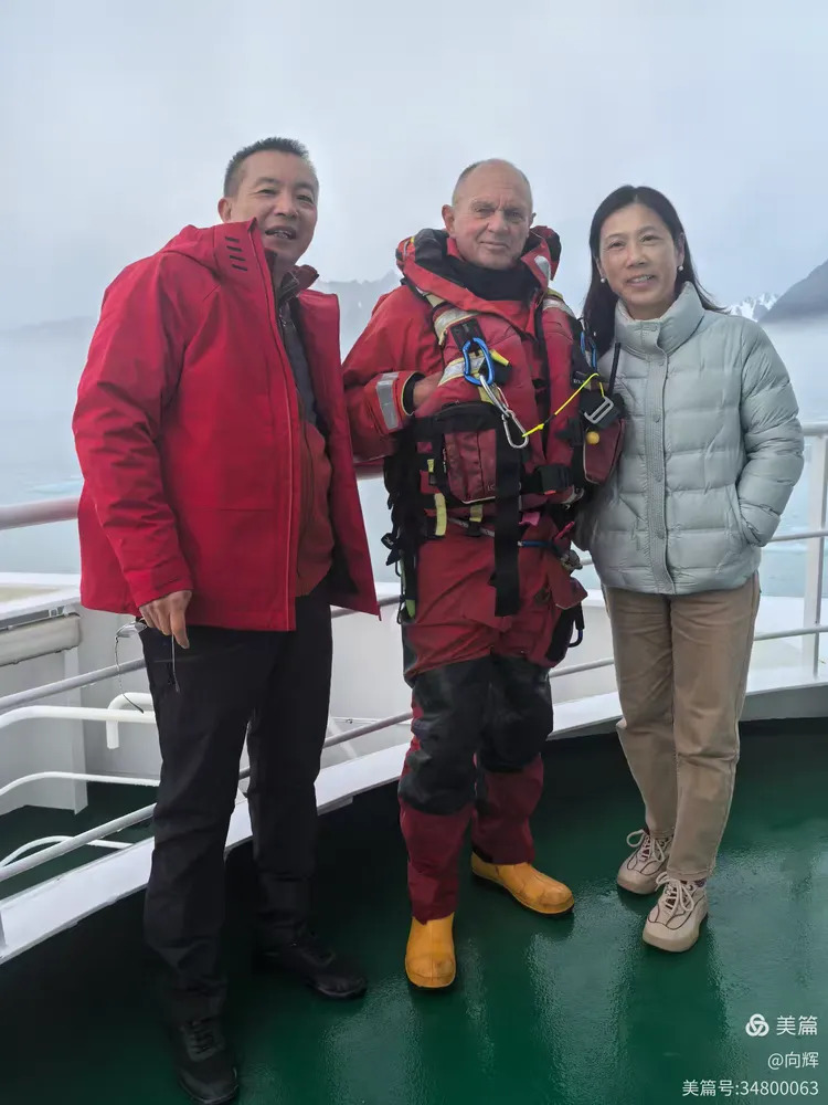 万里奔赴,极地探险……北欧北极游记