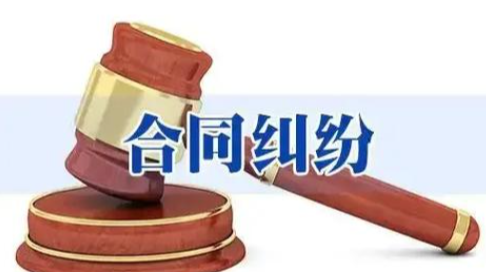 高效化解账款拖欠纠纷，守护中小微企业经营活力
