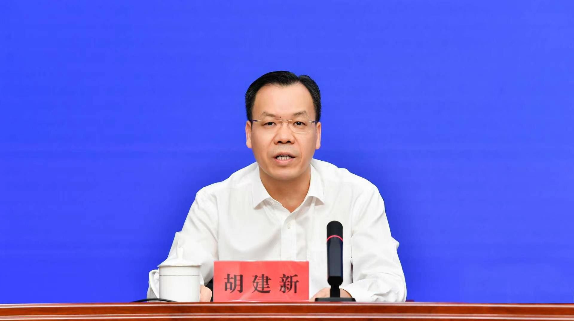 本届大会紧扣“十五五”规划部署 打造湘商交流合作主舞台 | 湖南发布