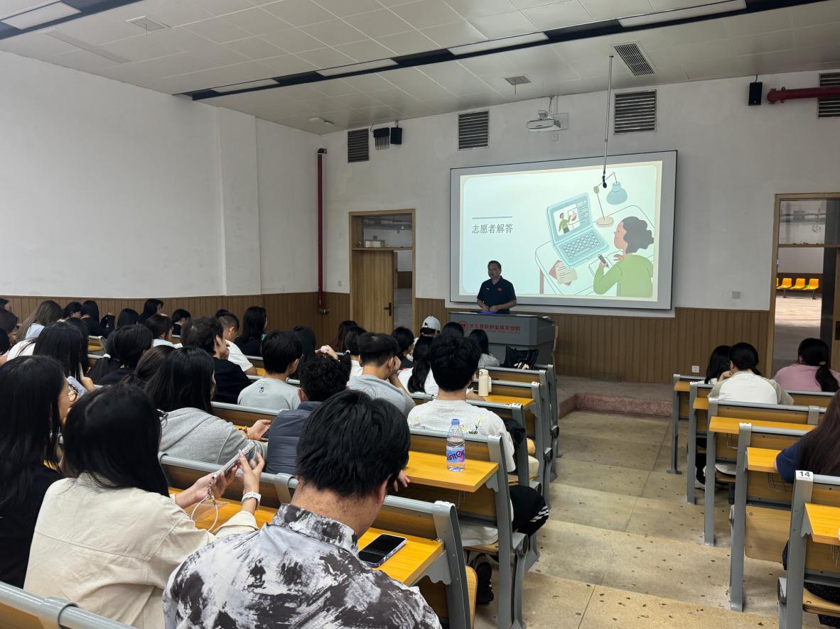 聚力迎新,提质赋能——长沙民政职院财经管理学院开展助导、志愿者专题培训
