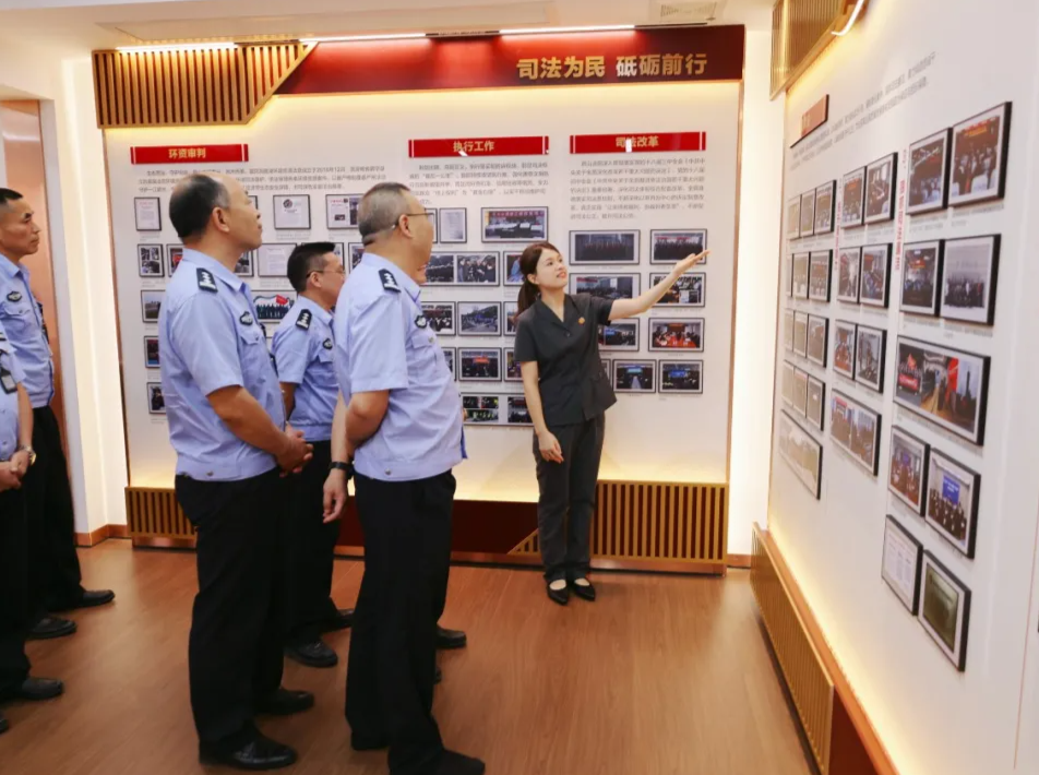 君山法院联合岳阳监狱开展党建共建活动