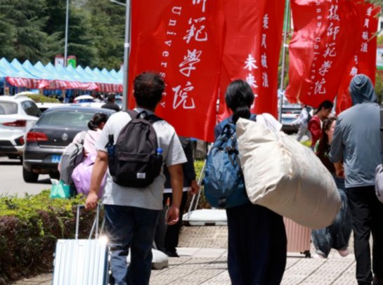 三湘时评丨开学季也是城市印象季