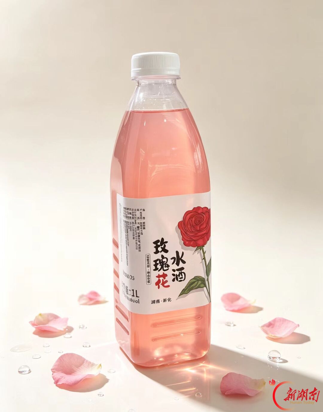 “新化蛮有味”② |一壶松山水酒,一桌梅山烟火