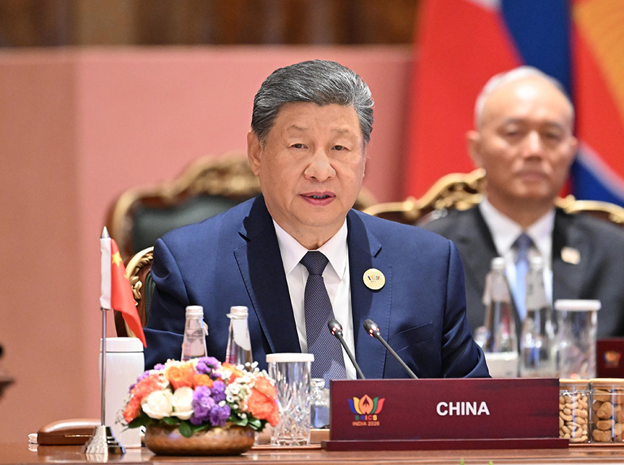 学习进行时丨让新兴技术照亮共同繁荣之路
