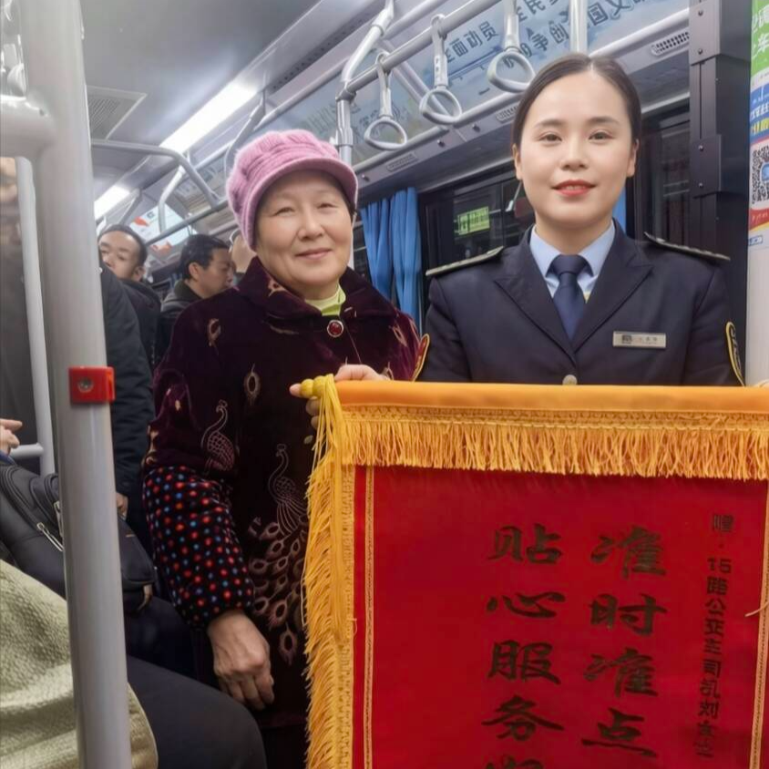 “来怀化，这一步走对了！”——山东姑娘刘娜娜眼中的山城蝶变