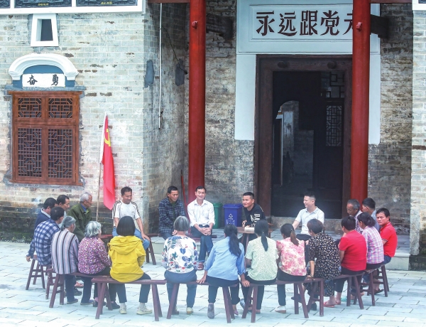 湖南日报系列报道丨喜迎党代会·郴州这五年⑧：力量“沉”下去 治理“活”起来——郴州基层治理一线观察