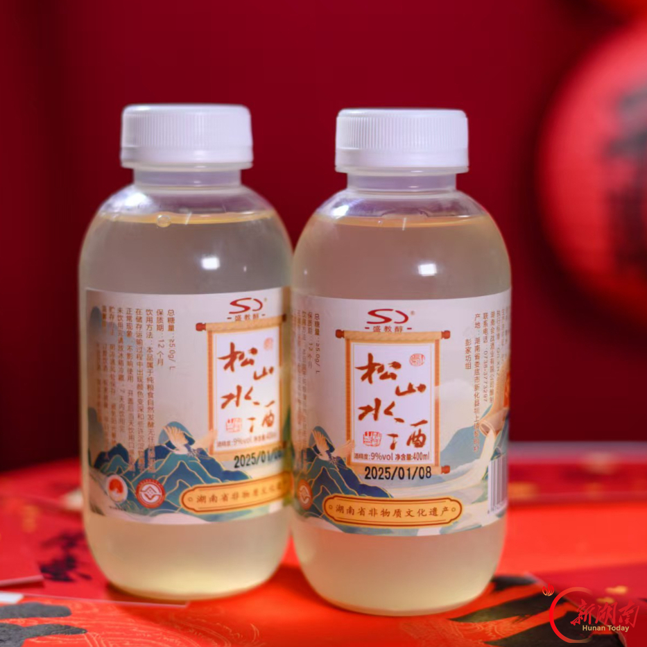 “新化蛮有味”② |一壶松山水酒,一桌梅山烟火