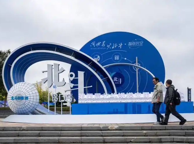 北斗产业+低空经济：两大万亿蓝海，湖南如何弄潮