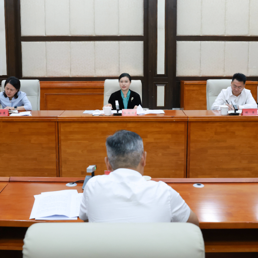 韦朝晖主持召开“中国多元族群传统聚落（侗族村寨）”申报世界文化遗产工作专题调度会