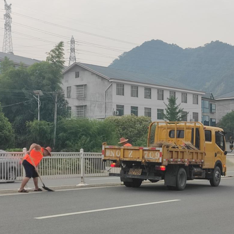 中方县：集中整治国省道路域环境