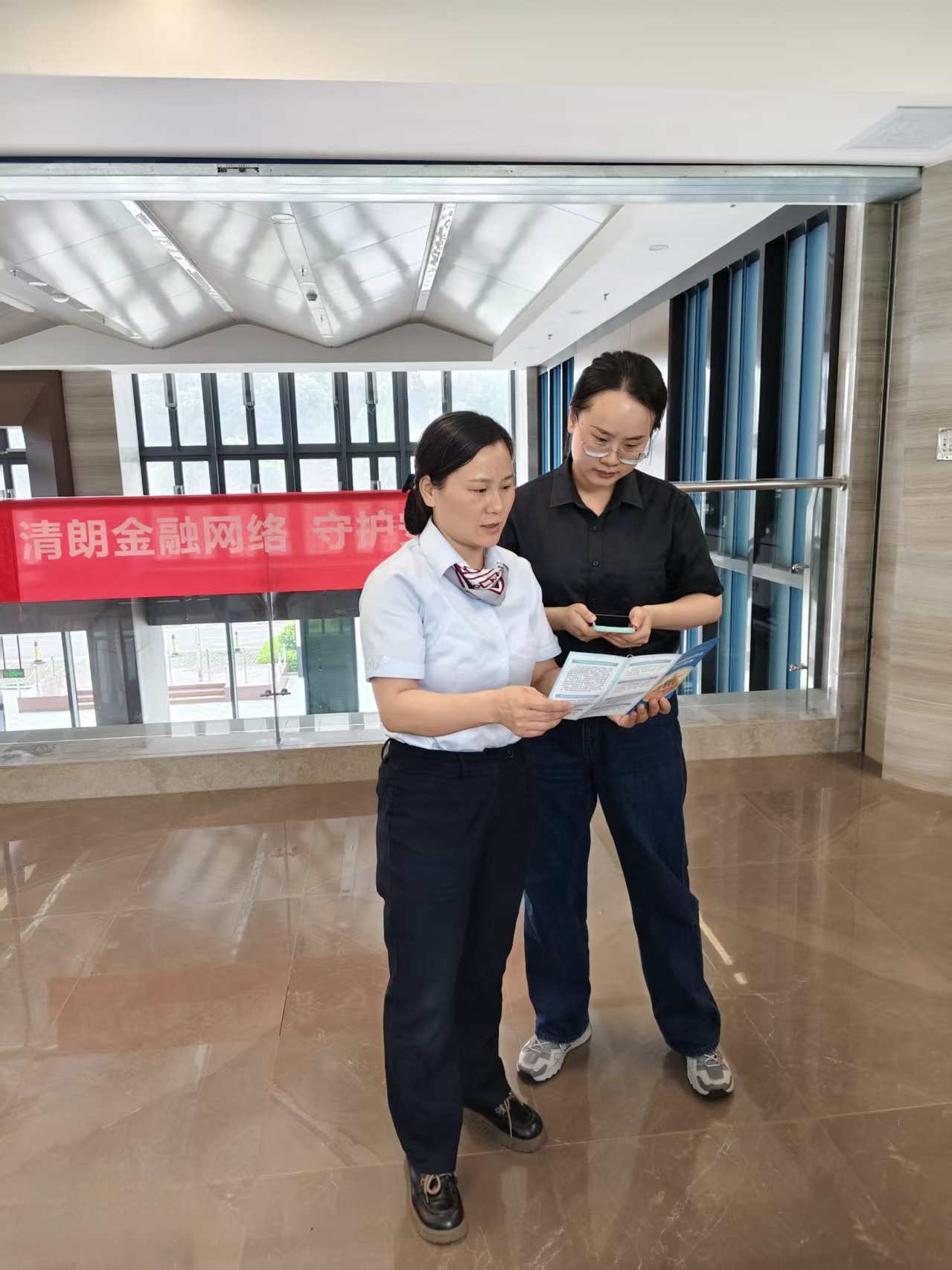 清朗金融网络 守护安心消费——中国银行开福支行营业部开展金融教育宣传活动