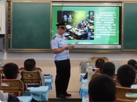 通道：安全知识进校园