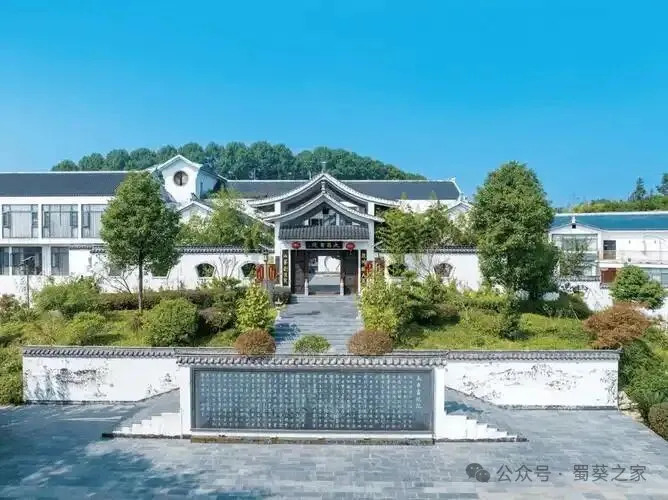 万年文脉 一廊阅万年——游大酉书院万年文脉长廊