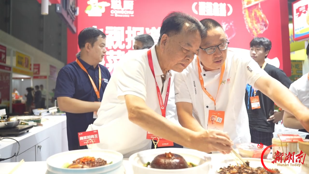 从做好到做精一碗扣肉的跨越 聪厨新品在湘菜食材电商节点燃全场