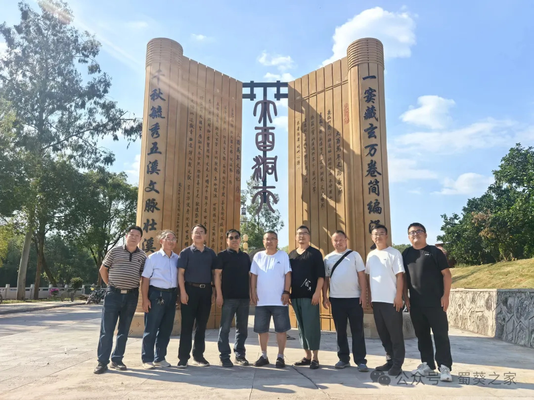 万年文脉 一廊阅万年——游大酉书院万年文脉长廊