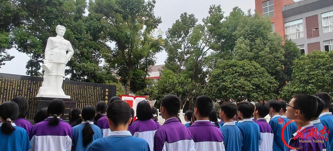 石门二中：让红色资源变成思政课堂
