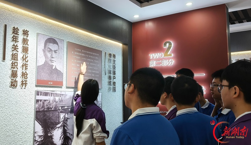 石门二中：让红色资源变成思政课堂